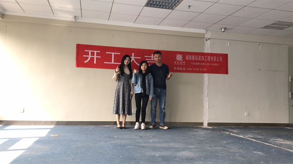 北京高思博樂教育科技有限公司
