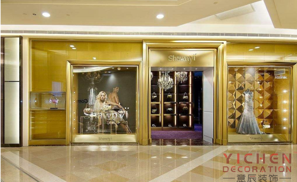 店面裝修經(jīng)驗(yàn)
