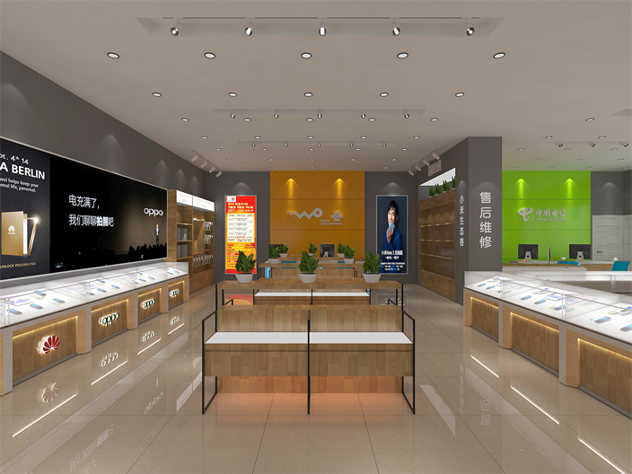 長沙圓心通信手機店