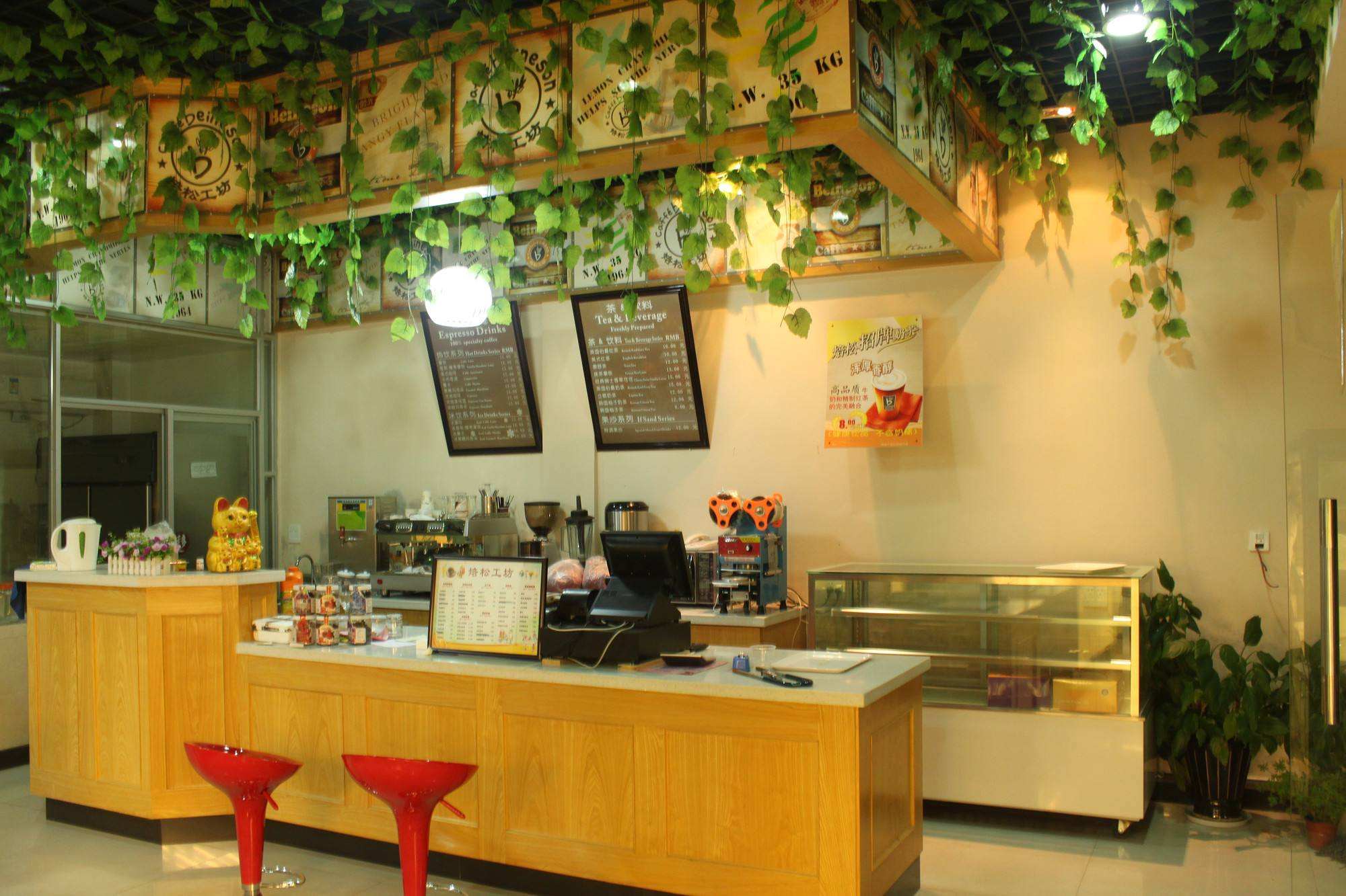 個(gè)性奶茶店裝修