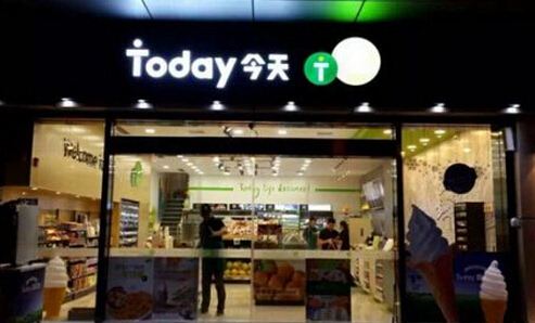 長沙便利店裝修改造，怎么樣才更省錢？