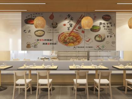 冒菜小吃店裝修設(shè)計