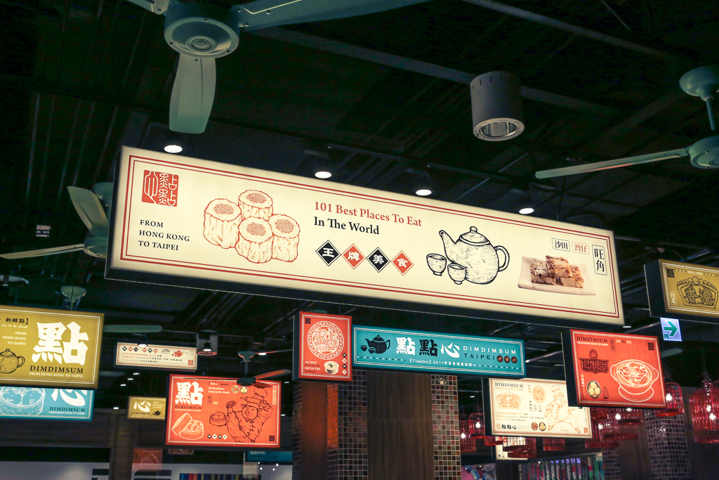 長沙店面裝修中小吃店如何裝修才更吸引人！
