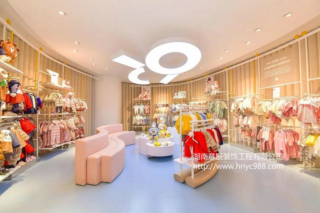 童裝店如何裝修設計？巴拉巴拉童裝店分享