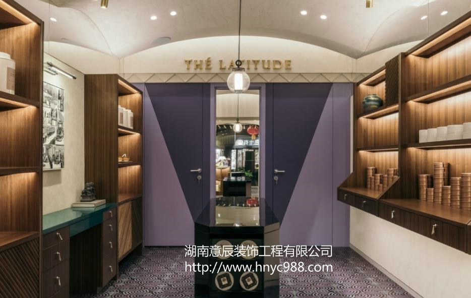 門店裝修設(shè)計(jì)