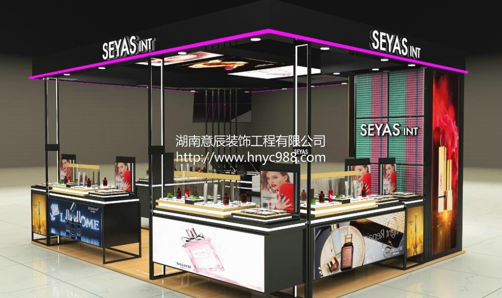 化妝品專柜設(shè)計