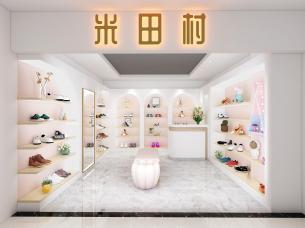 35平簡(jiǎn)美風(fēng)格鞋店設(shè)計(jì)裝修