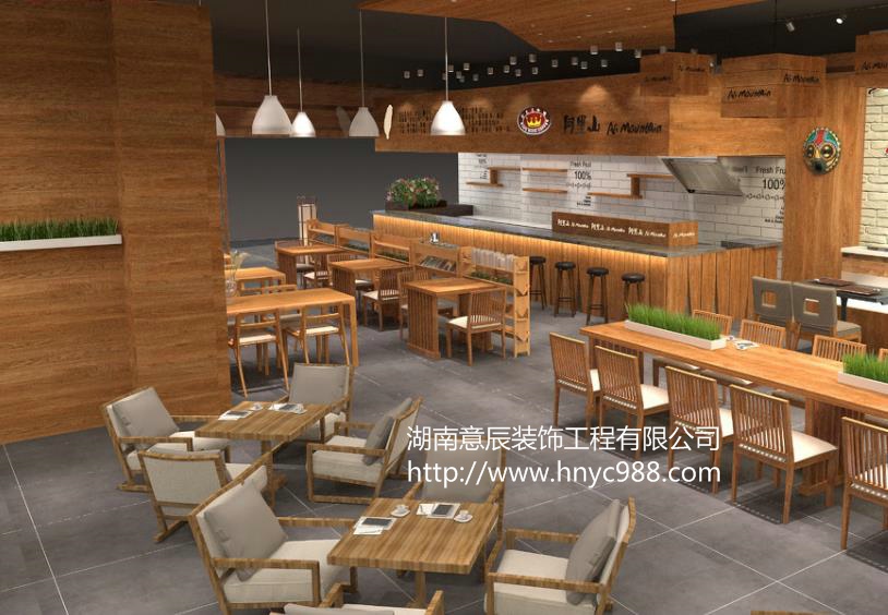 餐飲店環(huán)境設(shè)計(jì)