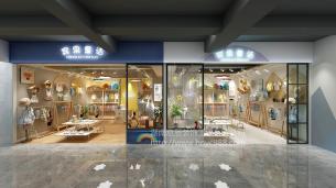 現(xiàn)代簡(jiǎn)約180平童裝店裝修效果圖