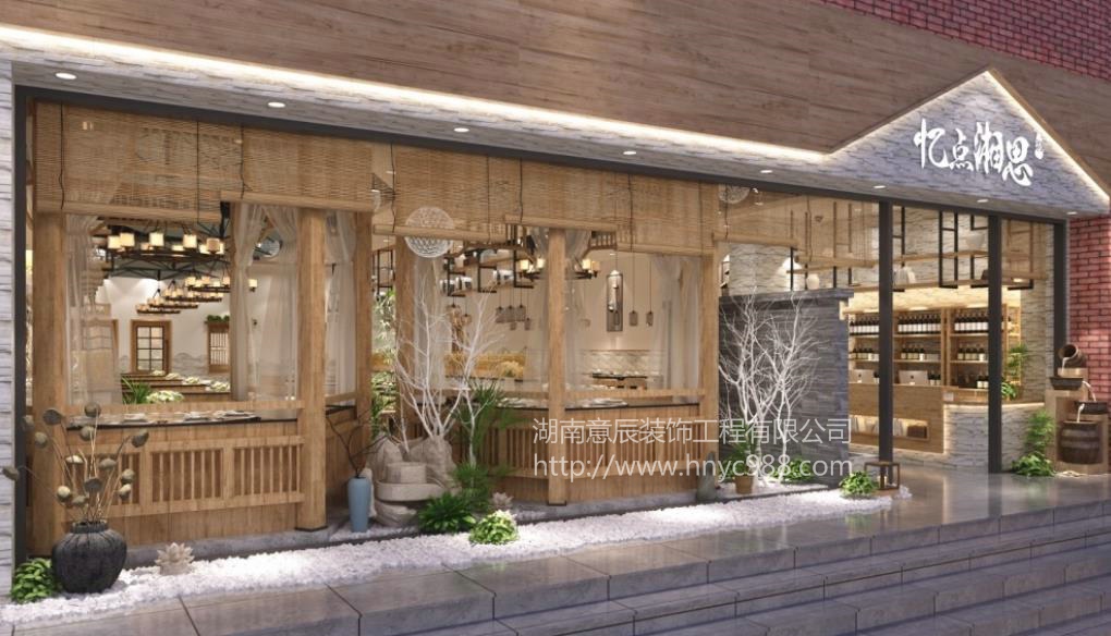 商場餐飲店裝修如何設(shè)計？要花多少錢？