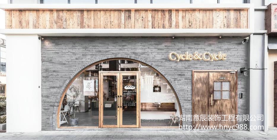 店鋪裝修設計時需重視的四個事項！