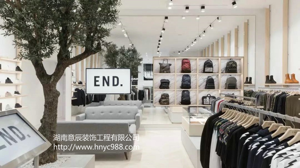 男裝店裝修設計展現不一樣的男裝魅力！