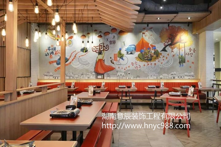 長(zhǎng)沙個(gè)性餐廳裝修