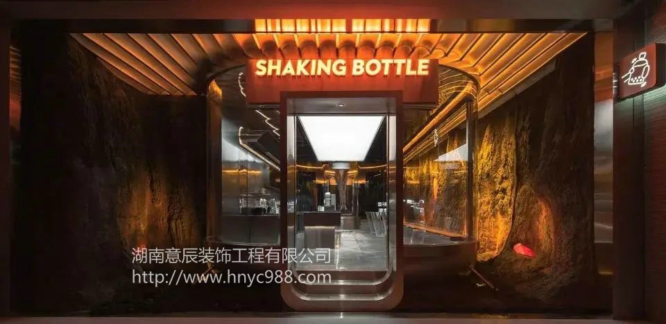 長沙飲品店裝修設(shè)計