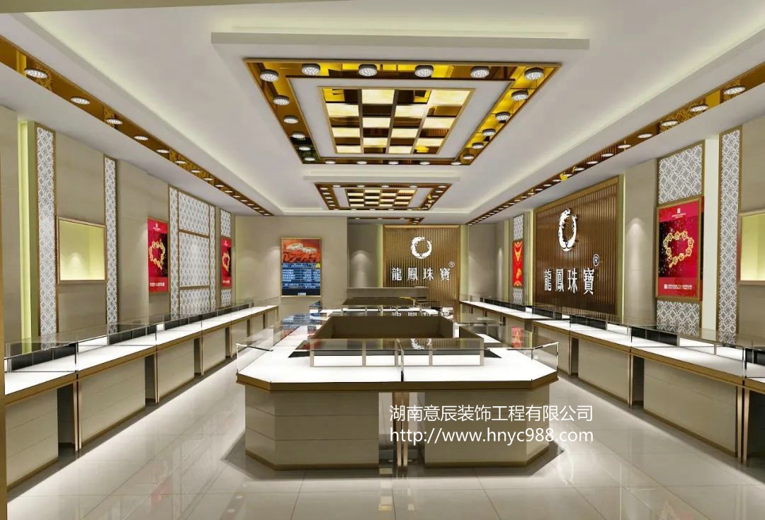 長沙珠寶店裝修設(shè)計攻略,讓店鋪更吸引人！