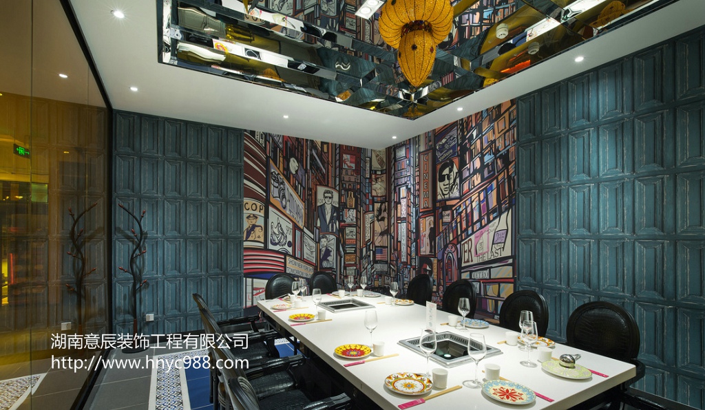 長(zhǎng)沙火鍋店裝修設(shè)計(jì)
