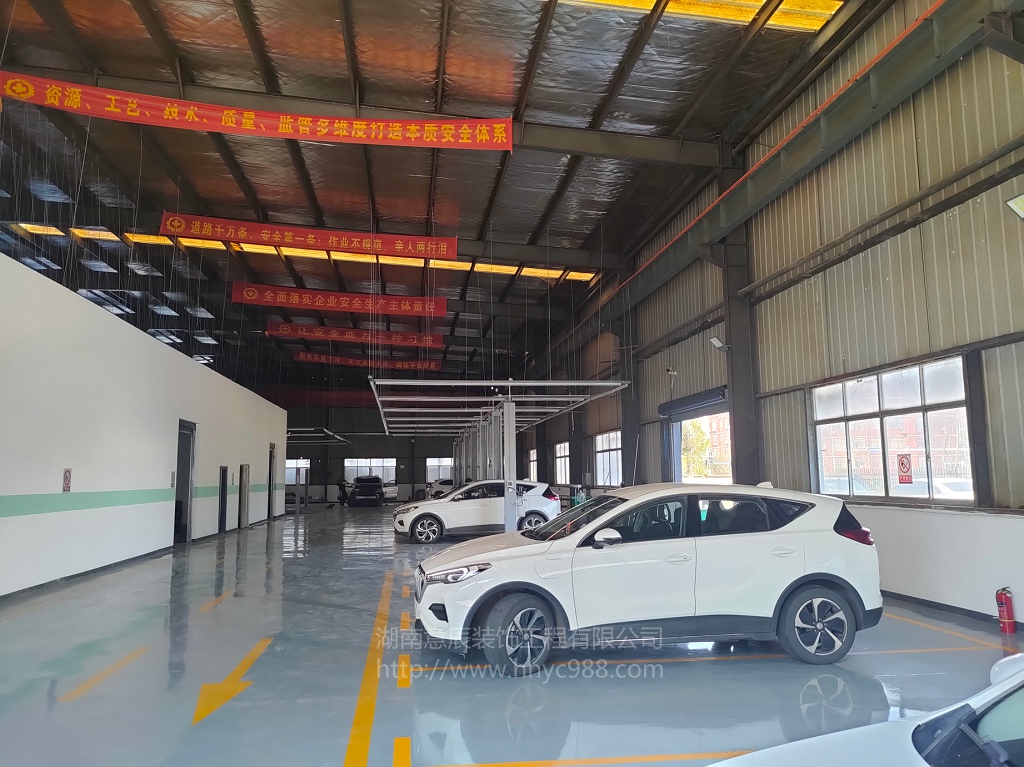 汽車等待區(qū)