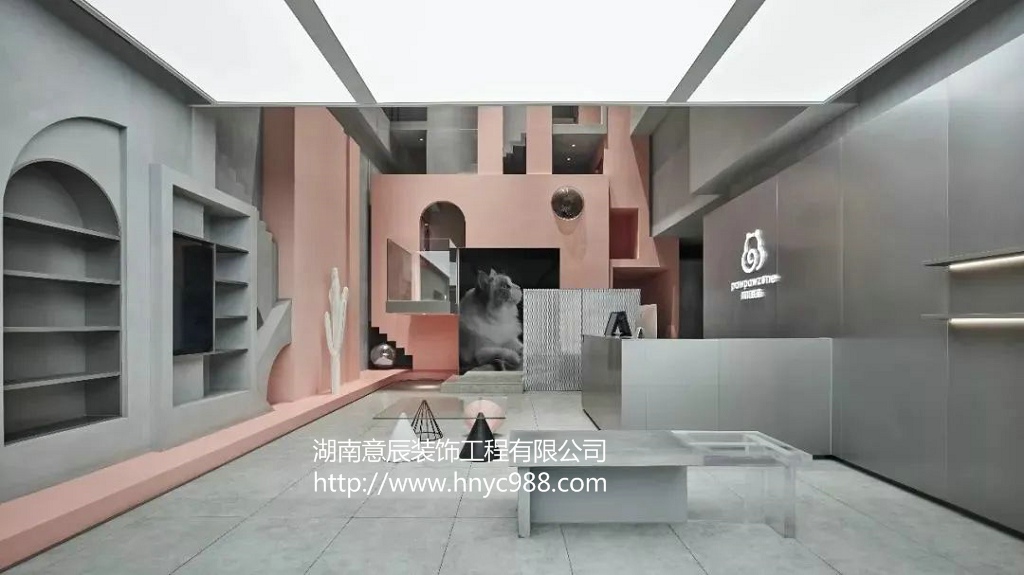長沙寵物店裝修設(shè)計 輕松打造獨具魅力的寵物店！