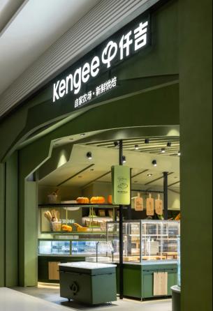 150平面包店門店裝修設(shè)計