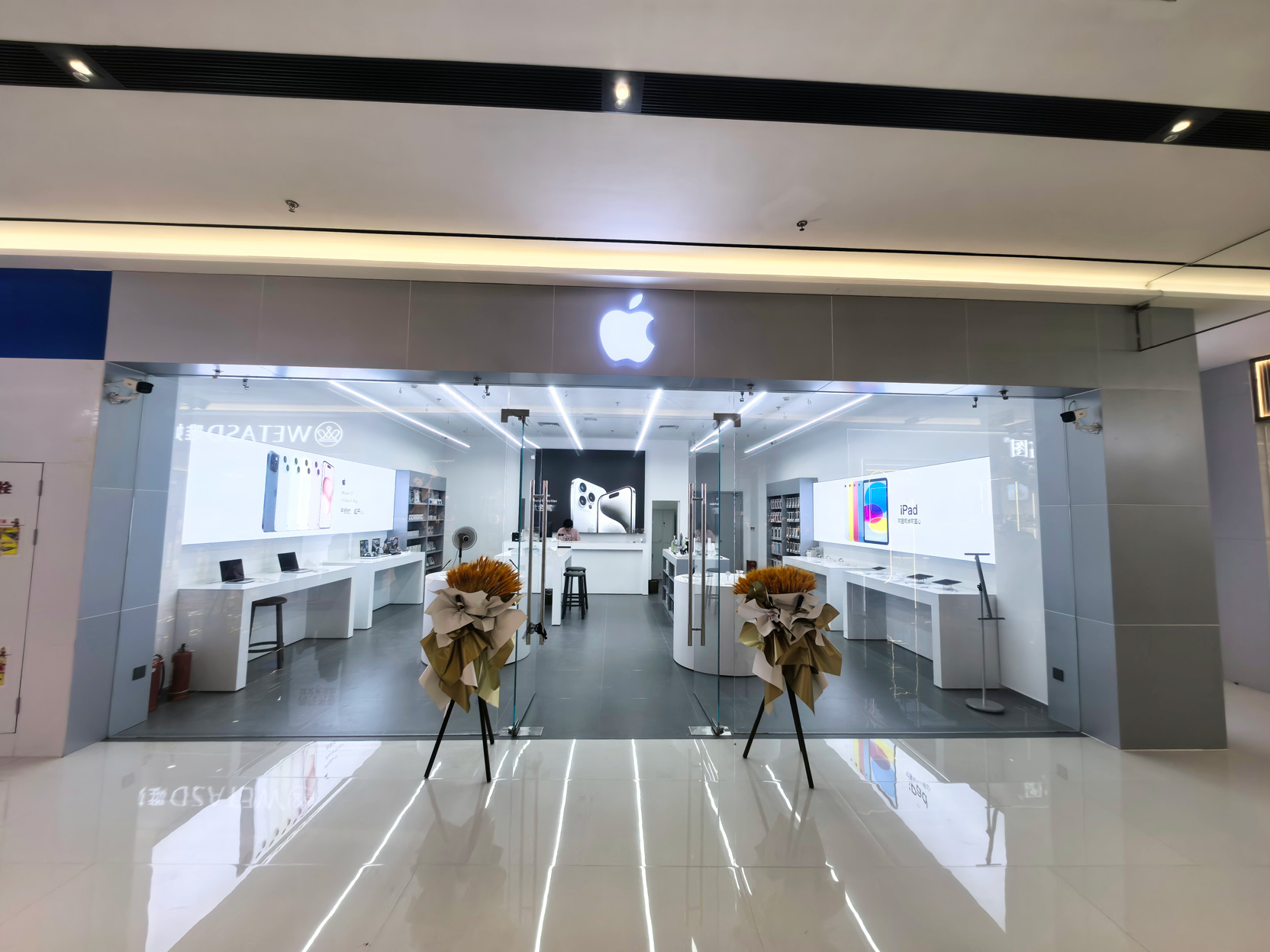 【驗(yàn)收完成】望城才子匯蘋(píng)果手機(jī)店裝修竣工完成