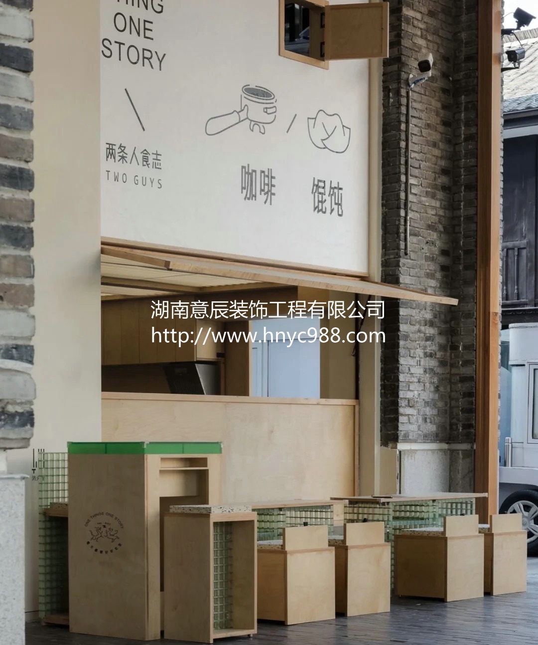 長(zhǎng)沙店面裝修設(shè)計(jì)|復(fù)合空間概念店重塑日常購(gòu)物體驗(yàn)！